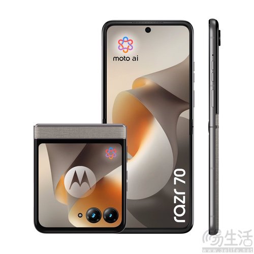 moto razr 70外观信息揭晓，背板或更独特