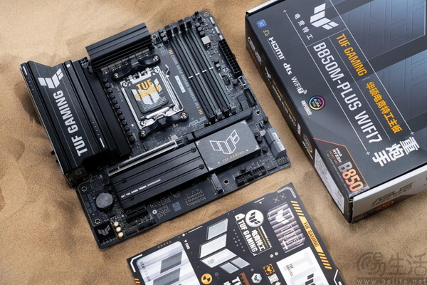 利旧焕新 华硕AMD主板带来装机新姿势