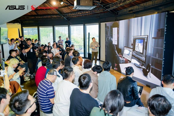 全新华硕灵耀Air系列、ProArt 骁龙版震撼首发