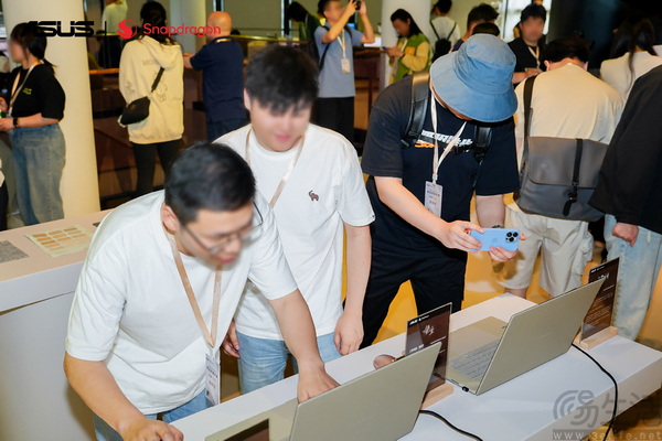 全新华硕灵耀Air系列、ProArt 骁龙版震撼首发