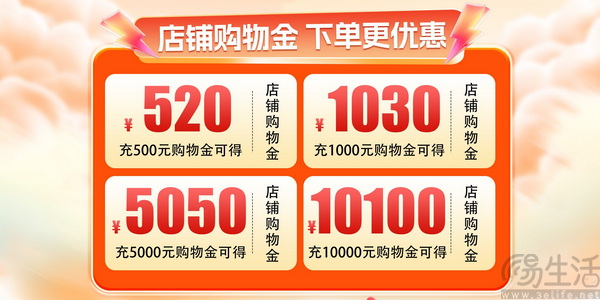 五一限时立减！影驰RTX 50系显卡好价来袭！