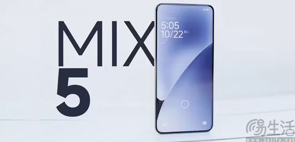 小米MIX 5曝光,真全面屏设计搭配磁吸镜头 小米MIX 5曝光,真全面屏设计搭配磁吸镜头