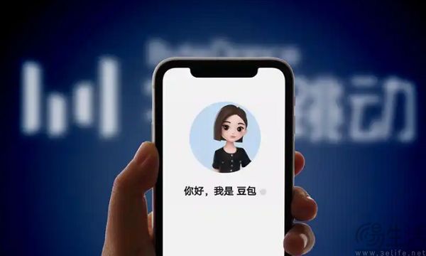 豆包被骂上热搜,搞钱也要讲科学 豆包被骂上热搜,搞钱也要讲科学