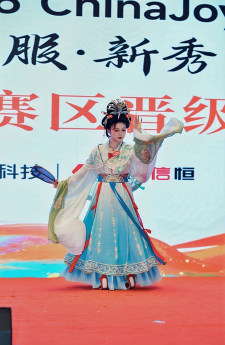 2026 ChinaJoy洛裳华服·新秀大赛上海赛区晋级赛华章落幕