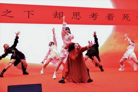 2026 ChinaJoy舞艺超群-全国舞团盛典上海赛区圆满落幕 2026 ChinaJoy舞艺超群-全国舞团盛典上海赛区圆满落幕