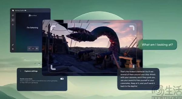 砍掉AI游戏助手,Xbox新掌门人真的有说法 砍掉AI游戏助手,Xbox新掌门人真的有说法