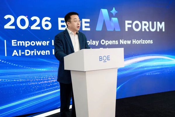 BOE(京东方)“AI+”专题论坛亮相SID 2026 BOE(京东方)“AI+”专题论坛亮相SID 2026