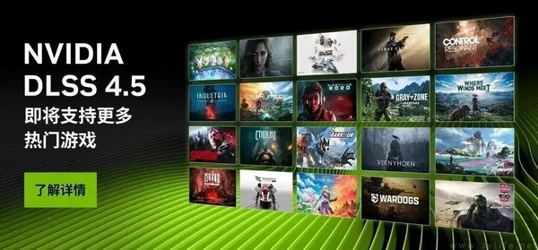 耕升RTX5060Ti 8GB 追风白OC，体验焕新蛮荒之地