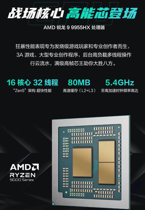 华硕京东重磅新品日 华硕天选7系列游戏本开启预约