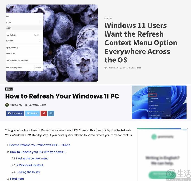 回归的Windows“刷新”按钮,是微软无奈的阳谋 回归的Windows“刷新”按钮,是微软无奈的阳谋