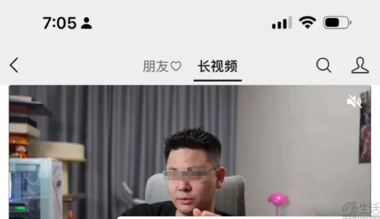 短视频之后，微信也躬身入局中长视频了
