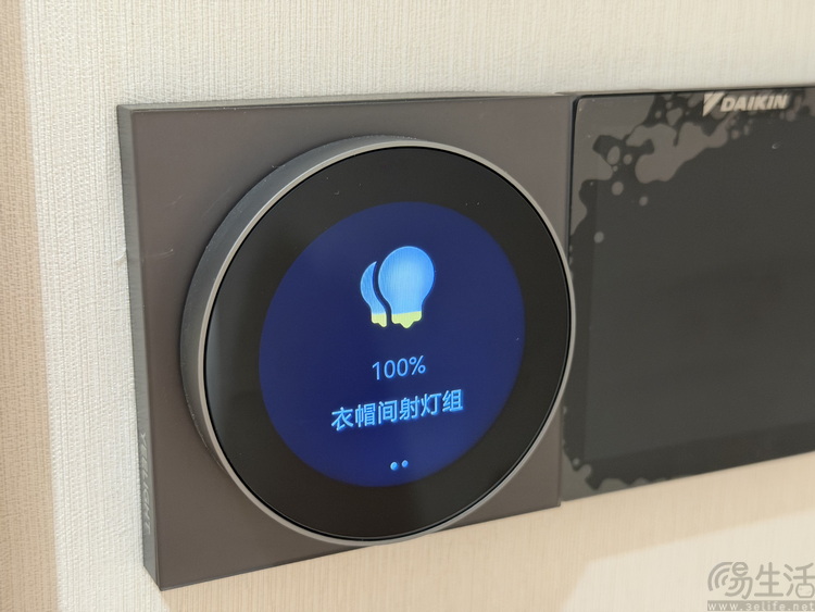 用过易来的全屋灯具,才发现有些钱就是该花 用过易来的全屋灯具,才发现有些钱就是该花