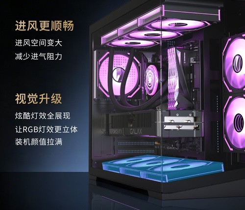 沐光家族再添一员,360MX即将上线 沐光家族再添一员,360MX即将上线