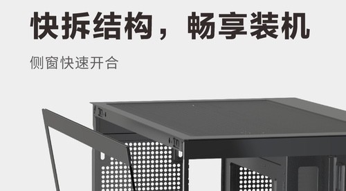 沐光家族再添一员,360MX即将上线 沐光家族再添一员,360MX即将上线