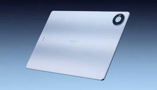 MatePad Pro Max更多信息曝光，13.2英寸大屏