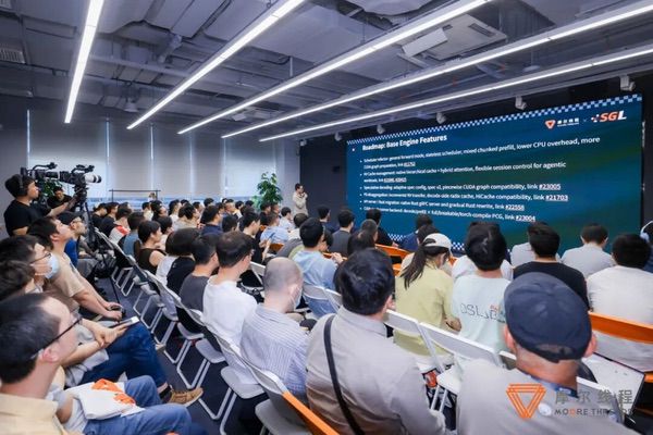 SGLang × MUSA Meetup圆满落幕，国产GPU开源生态进入“原生支持”