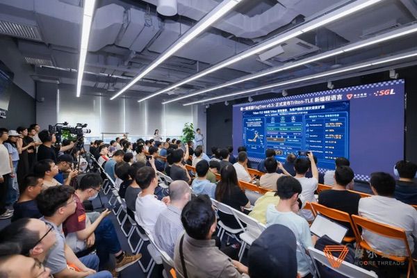 SGLang × MUSA Meetup圆满落幕，国产GPU开源生态进入“原生支持”