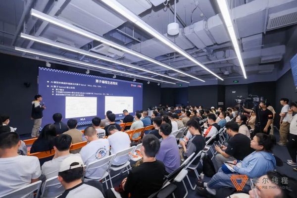 SGLang × MUSA Meetup圆满落幕，国产GPU开源生态进入“原生支持”
