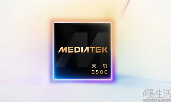  MediaTek召开天玑开发者大会MDDC 2026