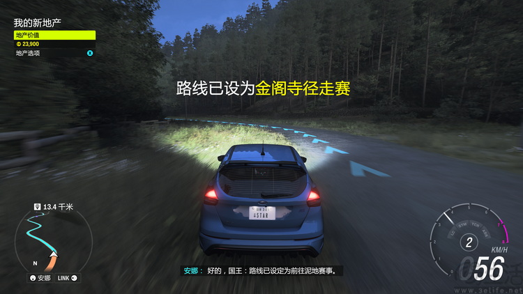 《极限竞速：地平线6》首发体验：不仅仅是赛车