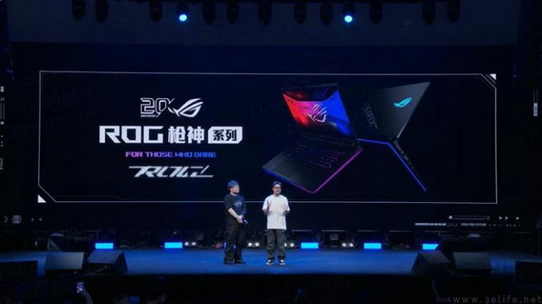 BOE赋能电竞新旗舰ROG枪神10 Plus超竞版