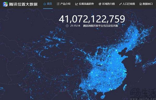 上线外卖骑手模式，腾讯地图找来了一批真刚需