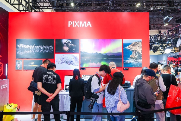 佳能携多款影像产品亮相2026 CHINA P&E并启动创作者成长计划