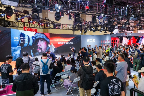 佳能携多款影像产品亮相2026 CHINA P&E并启动创作者成长计划