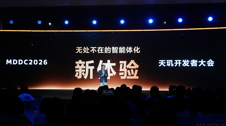  天玑+智能体全面进阶，联发科一张蓝图绘到底