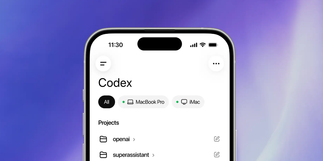 ChatGPT移动端应用已集成Codex远程控制能力