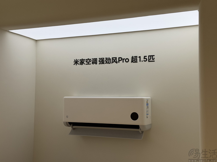 低调放大招，小米大家电“画风突变”为哪般