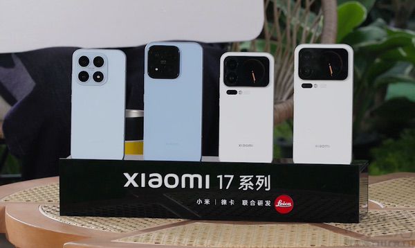 小米17 Max更多信息揭晓，带来四大Max体验