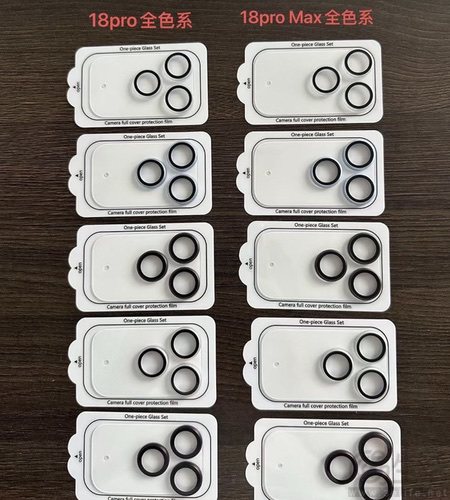 下代Pro版iPhone后摄盖板曝光，或提供新配色
