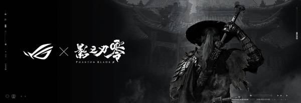 2026 ROG 新品装备齐发,点燃羊城电竞狂欢夜 2026 ROG 新品装备齐发,点燃羊城电竞狂欢夜