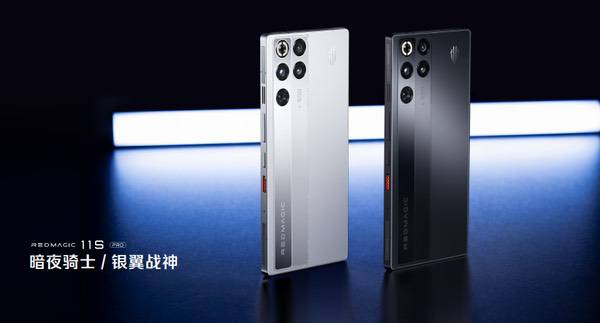 红魔11S Pro系列正式登场，超频性能只为高阶玩家而生