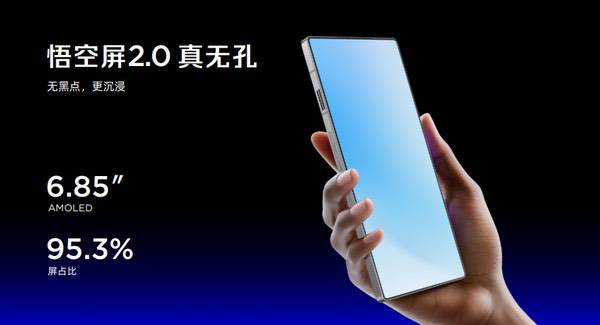 红魔11S Pro系列正式登场，超频性能只为高阶玩家而生