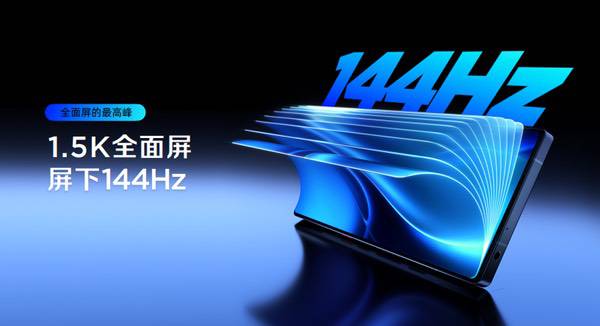 红魔11S Pro系列正式登场，超频性能只为高阶玩家而生