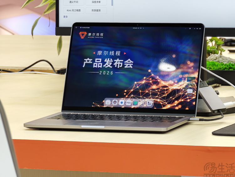 主动接受市场检验，就是摩尔线程的最大优势