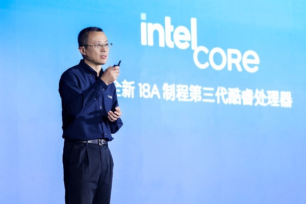 重塑主流PC，第三代英特尔酷睿处理器带来非凡体验