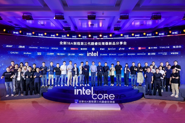 重塑主流PC，第三代英特尔酷睿处理器带来非凡体验