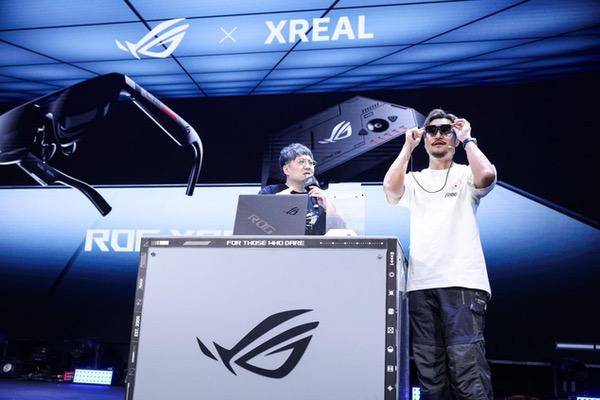 ROG DAY 2026 新品发布会:ROG XREAL R1 AR眼镜震撼来袭 ROG DAY 2026 新品发布会:ROG XREAL R1 AR眼镜震撼来袭