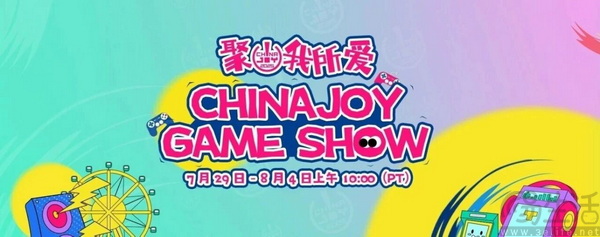 2026 CJGC INDIE GAME展区火热招商