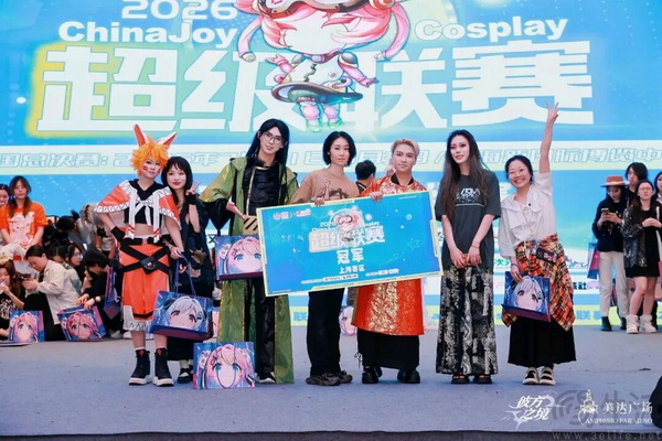 上海赛区晋级社团揭晓，剑指全国总决赛
