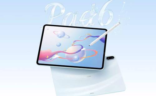 OPPO Pad 6即将发布，搭载天玑9500s主控