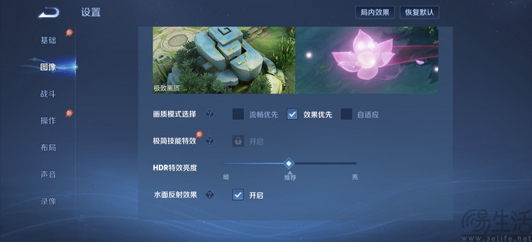 iQOO15T首发评测:打破传统,但更有竞争力了 iQOO15T首发评测:打破传统,但更有竞争力了