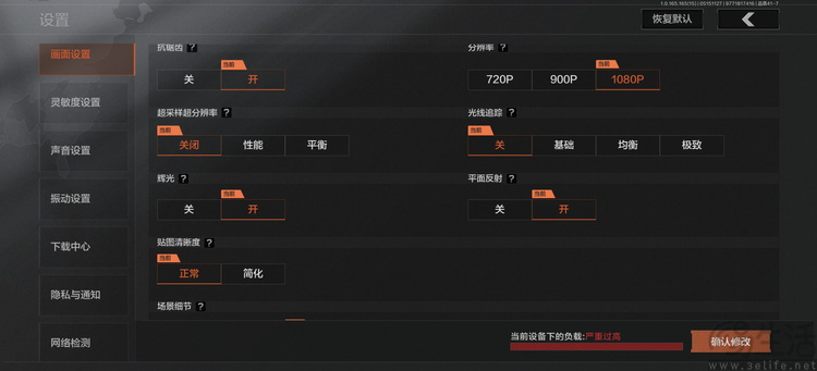 iQOO15T首发评测:打破传统,但更有竞争力了 iQOO15T首发评测:打破传统,但更有竞争力了