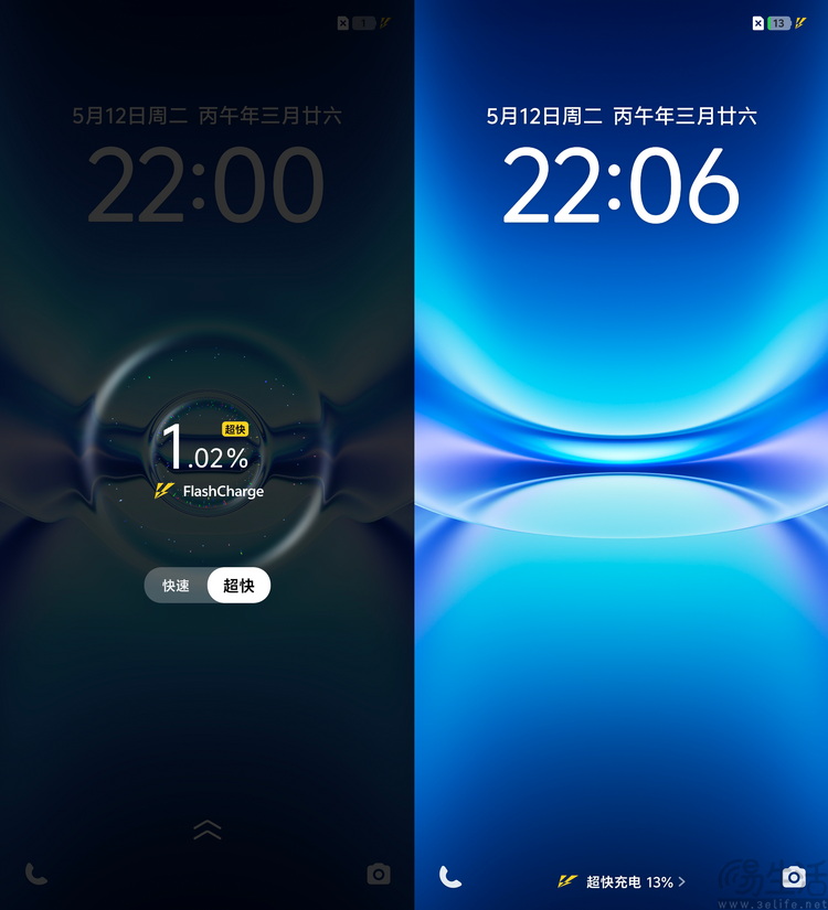 iQOO15T首发评测:打破传统,但更有竞争力了 iQOO15T首发评测:打破传统,但更有竞争力了