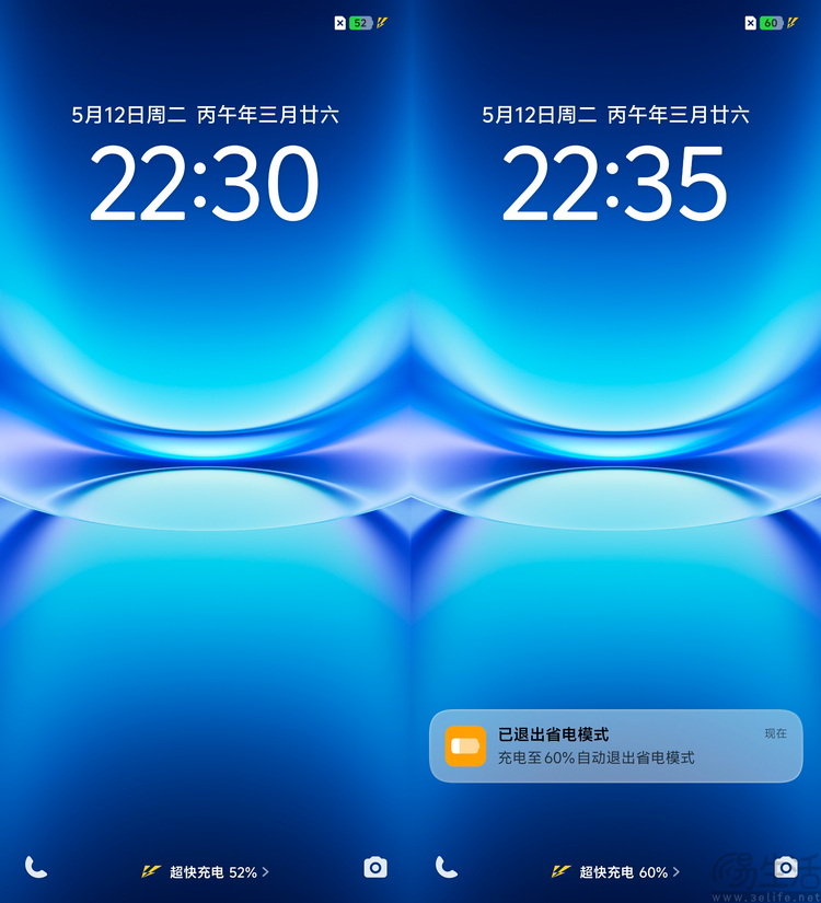 iQOO15T首发评测:打破传统,但更有竞争力了 iQOO15T首发评测:打破传统,但更有竞争力了