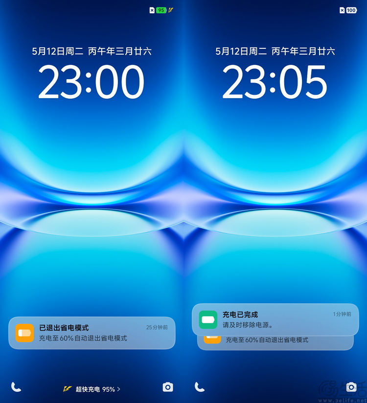 iQOO15T首发评测:打破传统,但更有竞争力了 iQOO15T首发评测:打破传统,但更有竞争力了