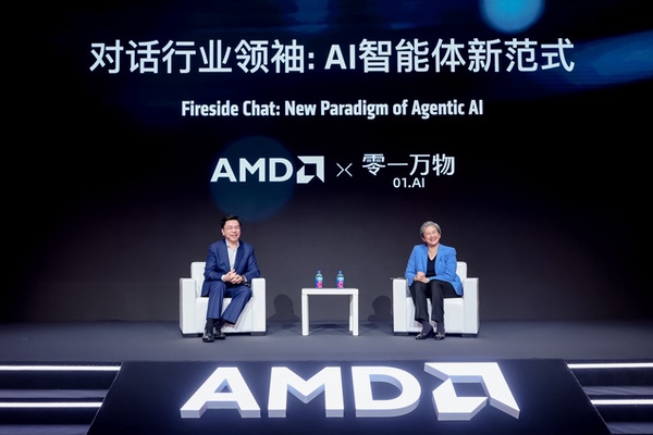 零一万物与AMD联合发布Cube01
